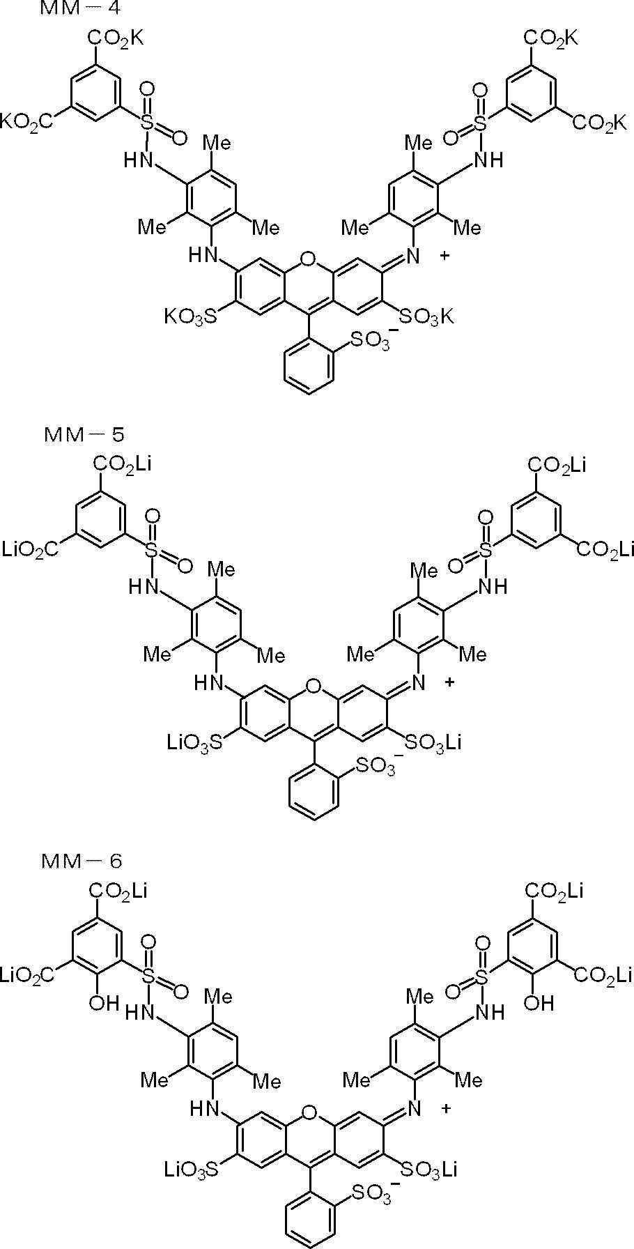 Figure JPOXMLDOC01-appb-C000027