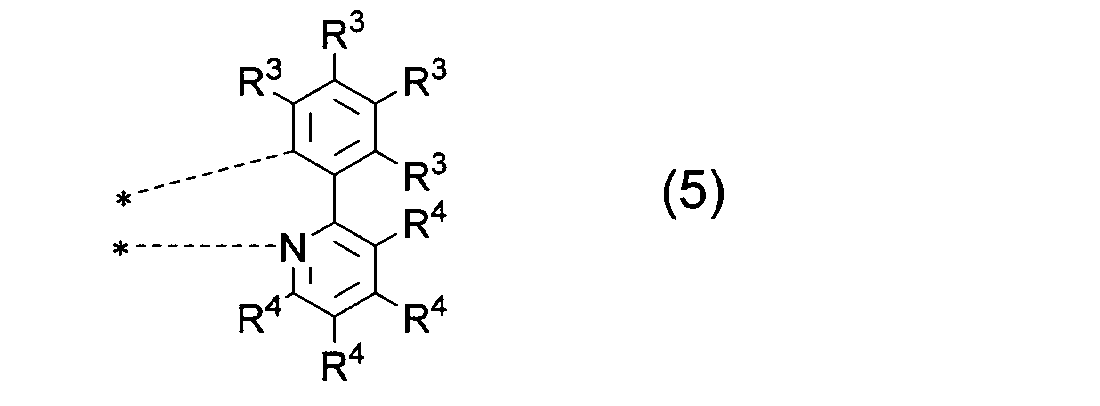 Figure 0007147783000005