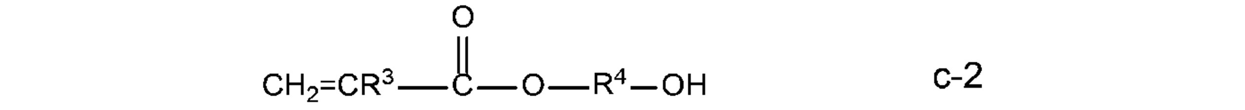 Figure JPOXMLDOC01-appb-C000003