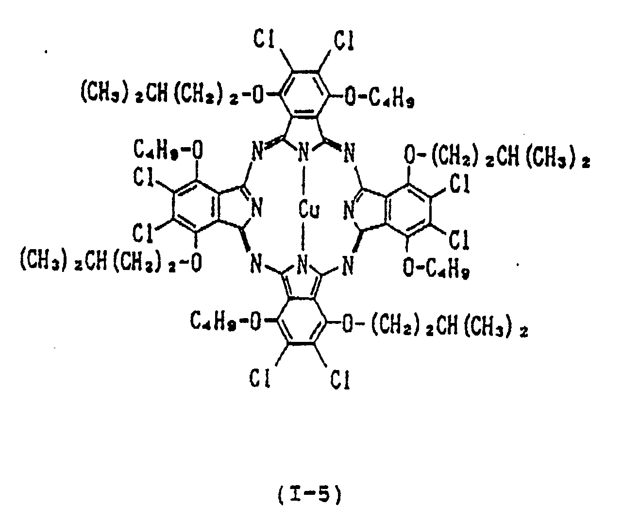 Epa2 Near Infrared Absorbers And Display Recording Materials Prepared By Using Same Google Patents