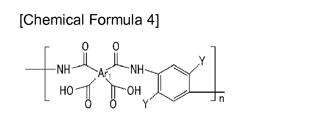 Figure imgb0235