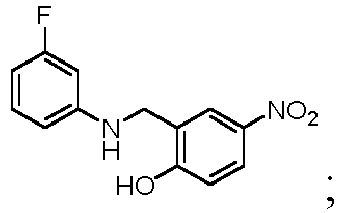 Figure imgb0314