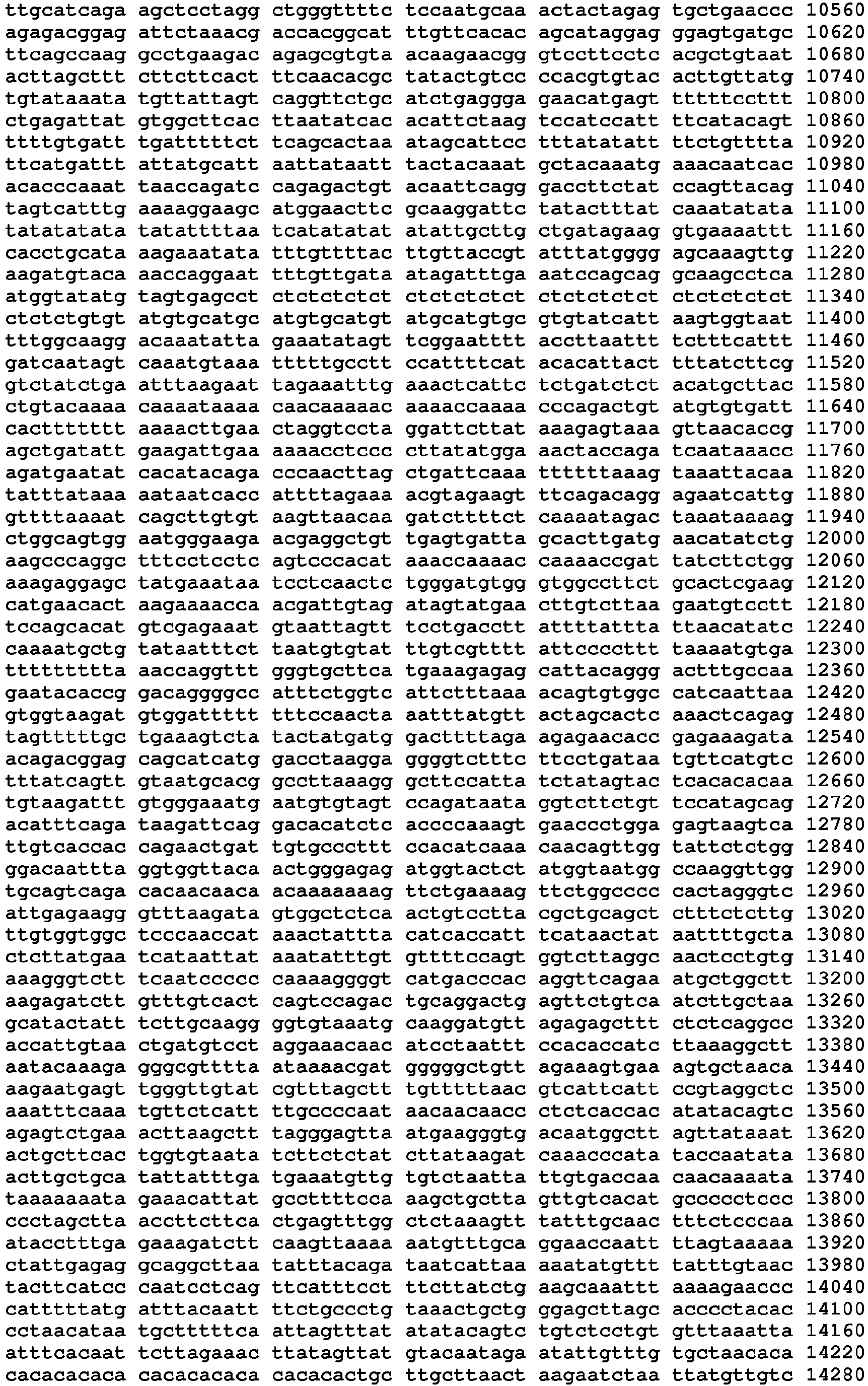 Figure imgb0049