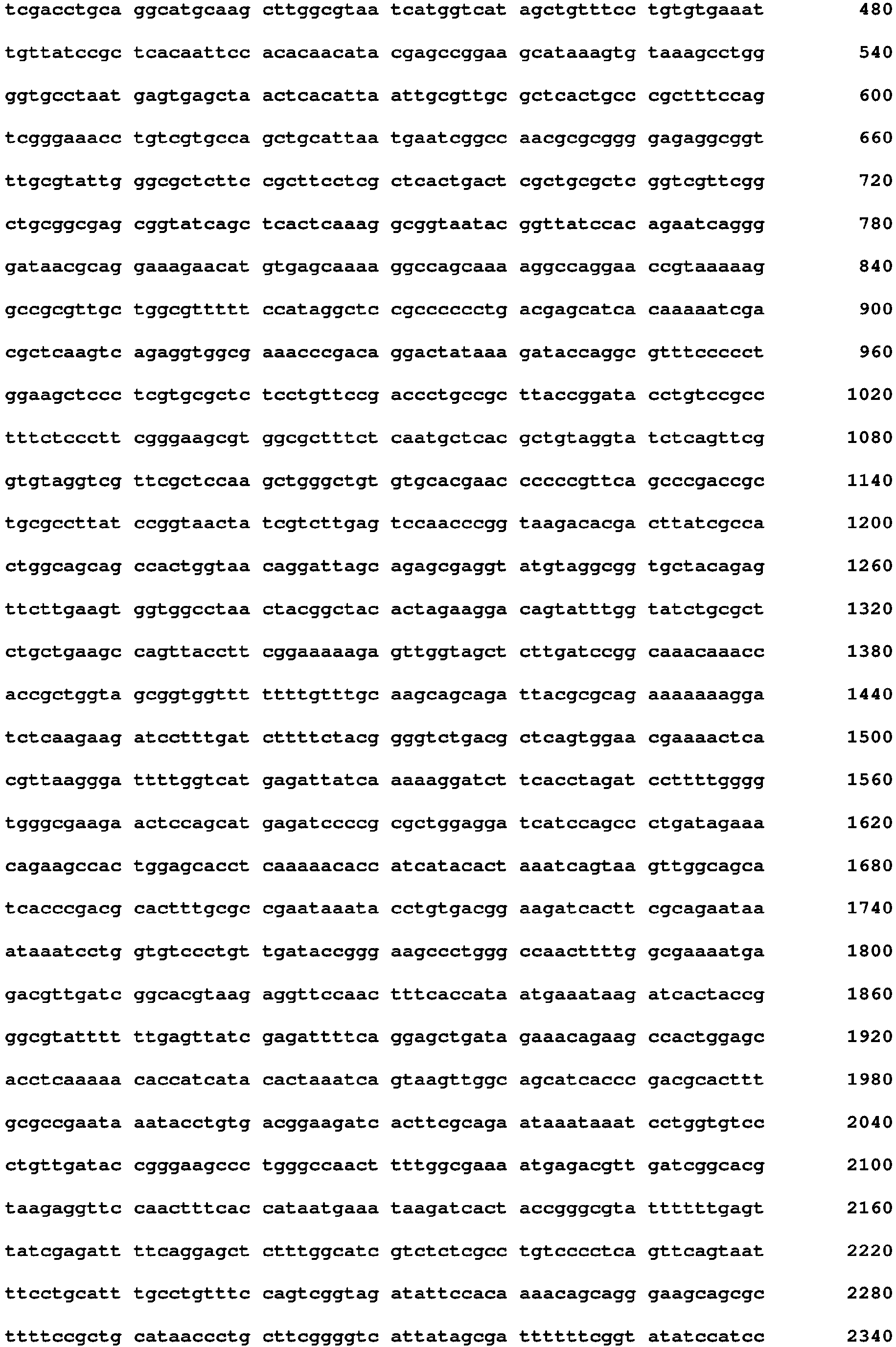 Figure imgb0010