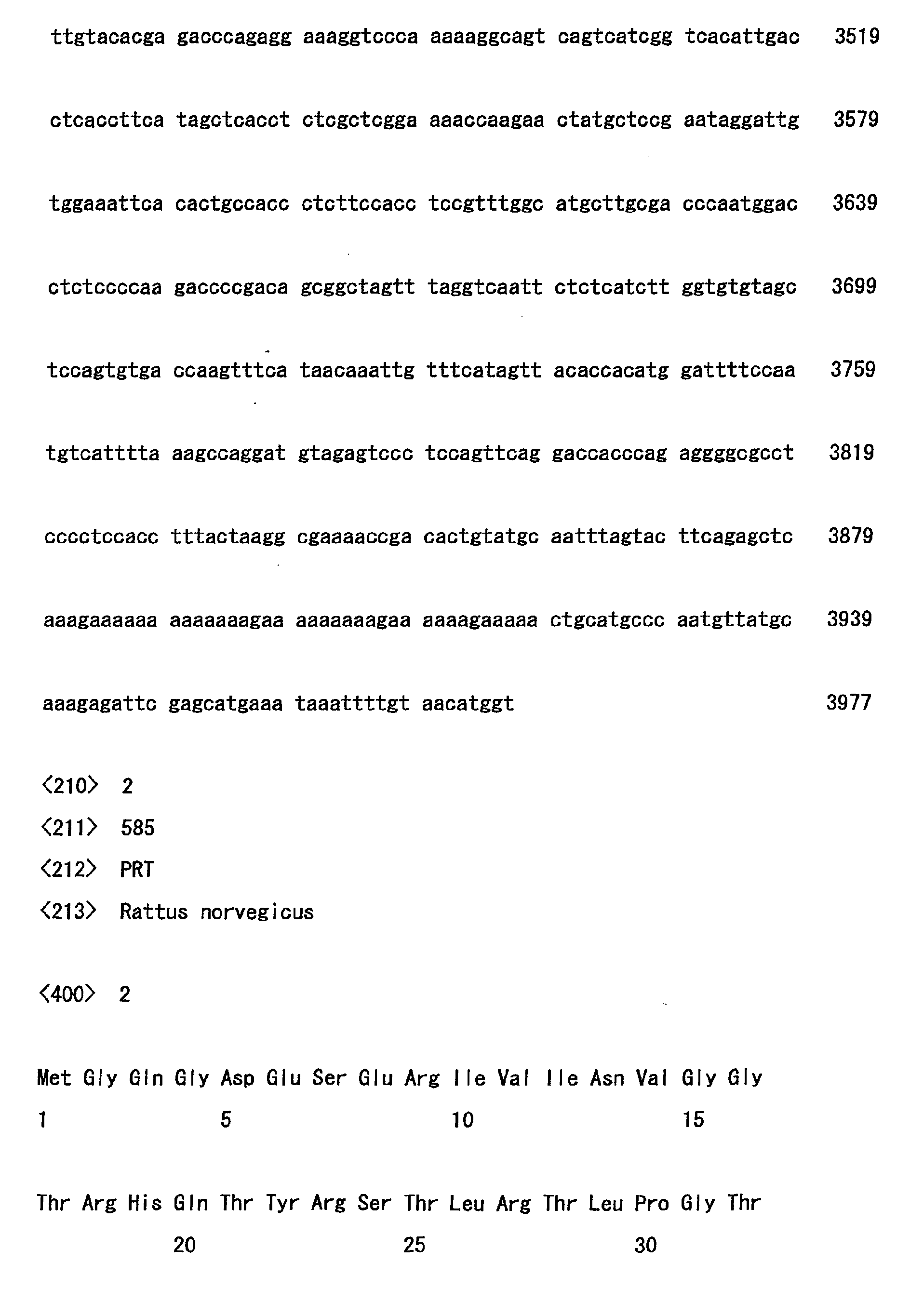 Figure 00220001