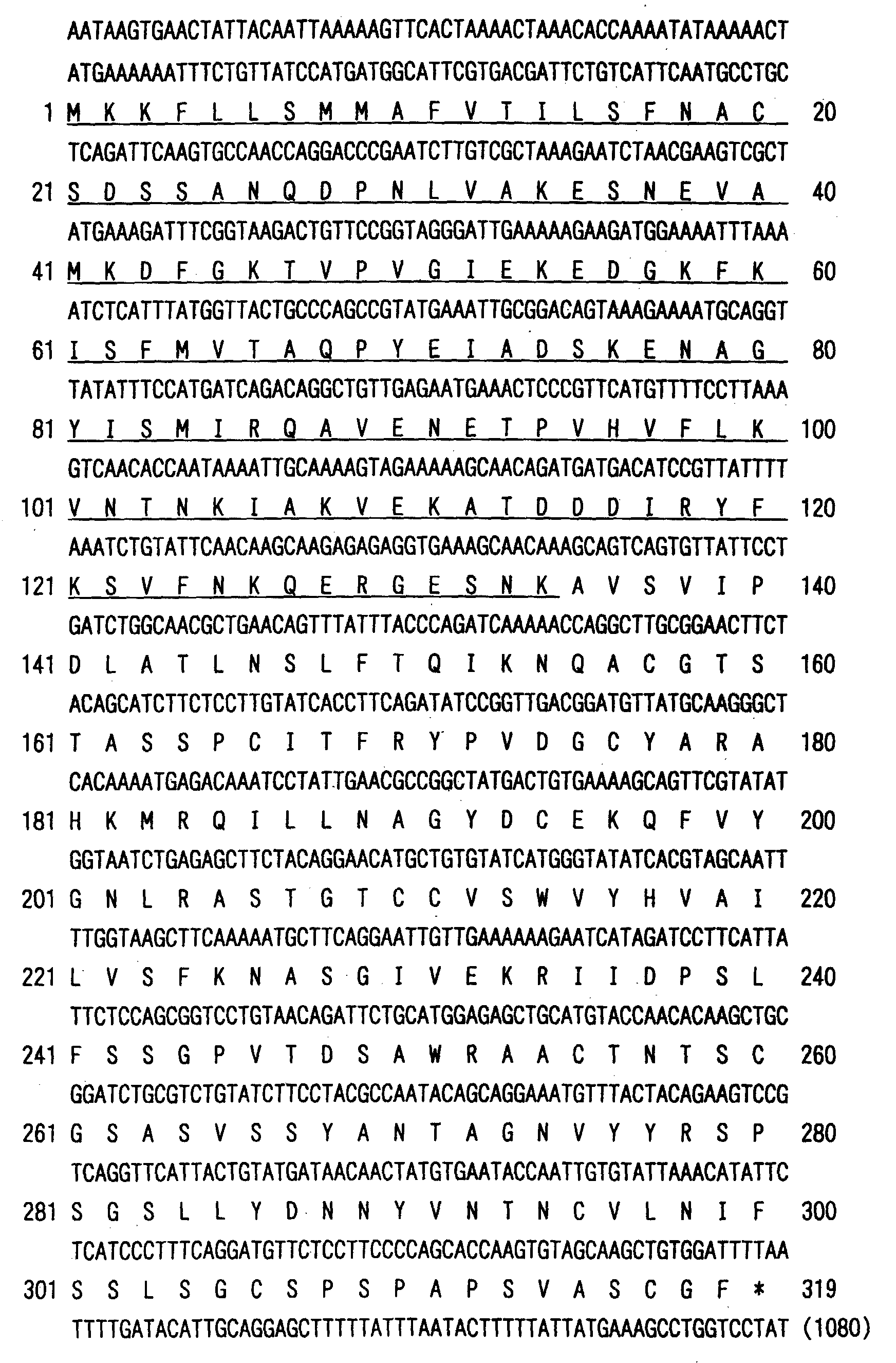 Figure 00750001