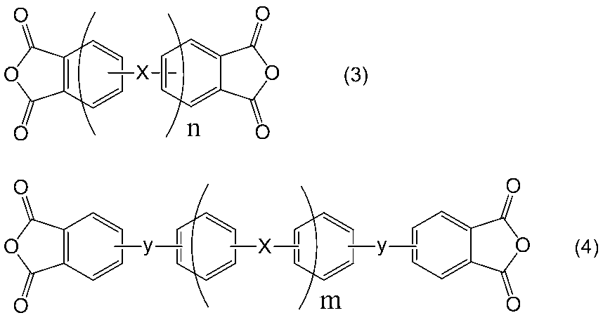 Figure JPOXMLDOC01-appb-C000008