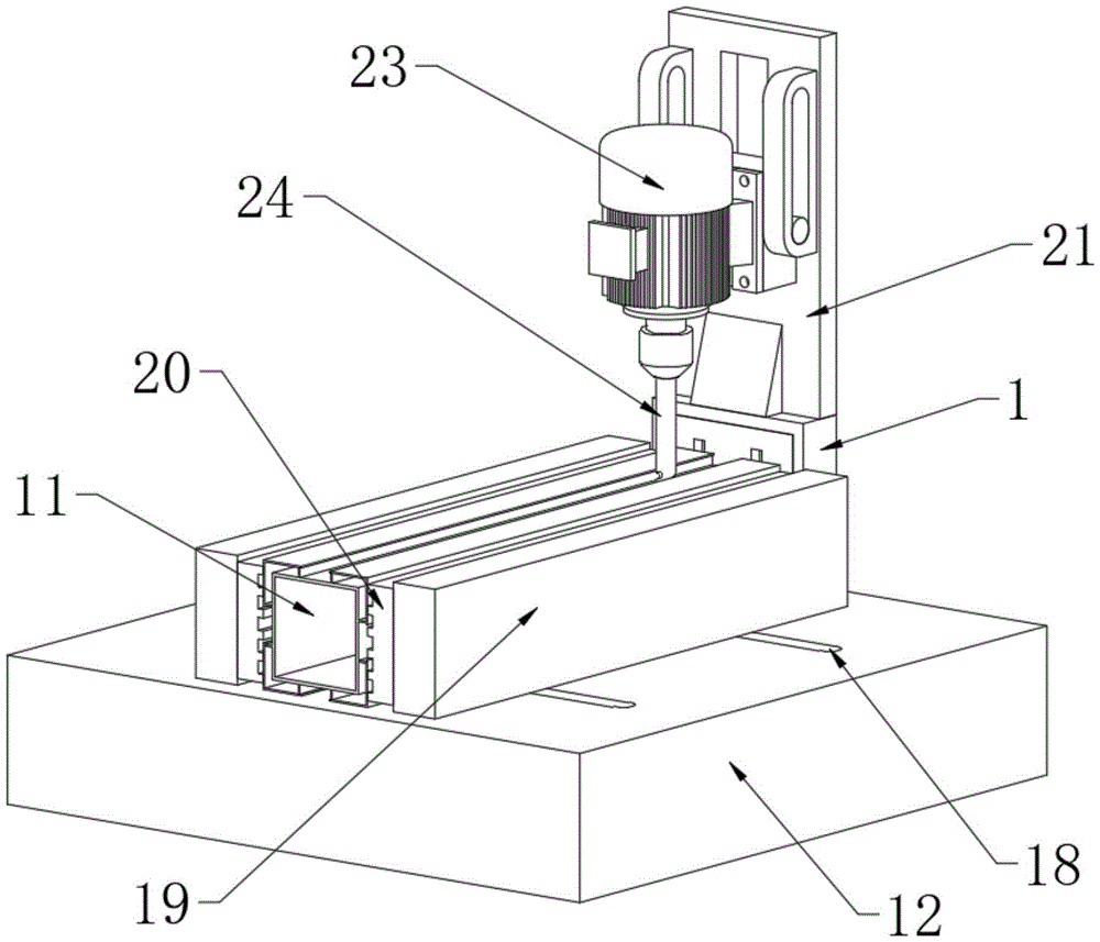 Figure 202223485305