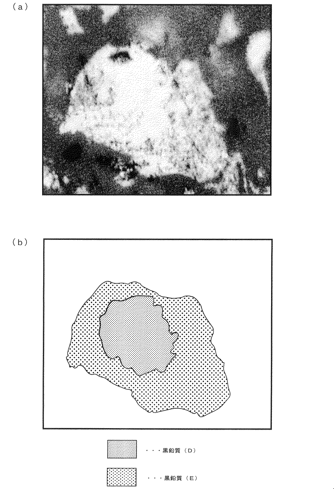 Figure 2012018933