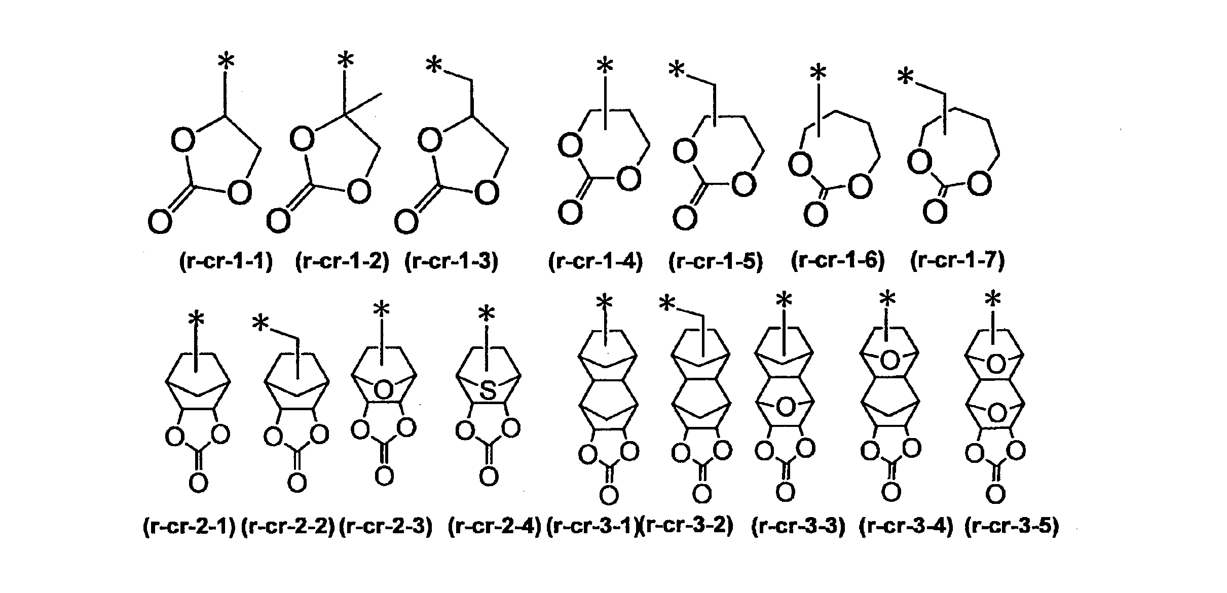 Figure JPOXMLDOC01-appb-C000040