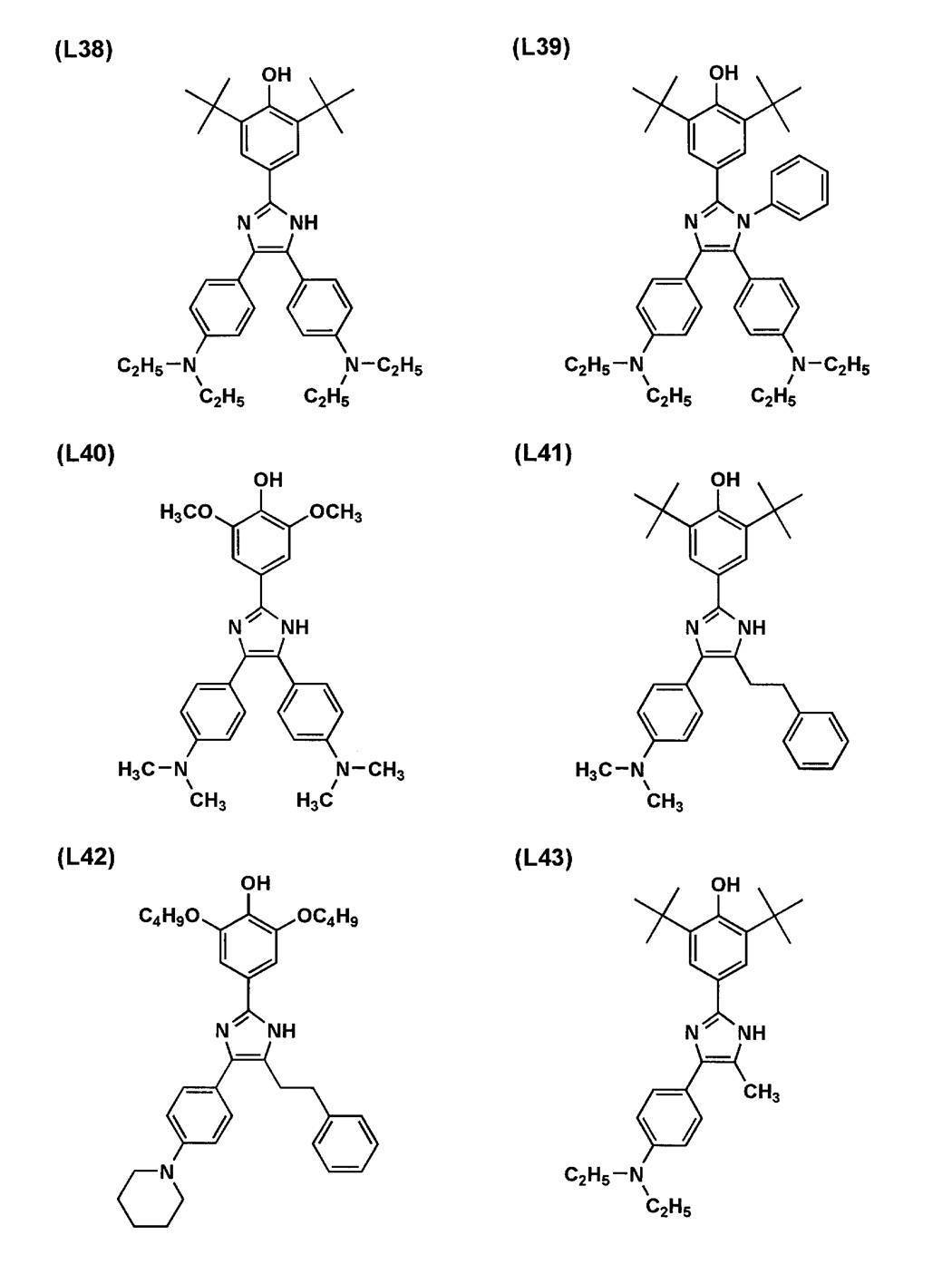 Figure JPOXMLDOC01-appb-C000020