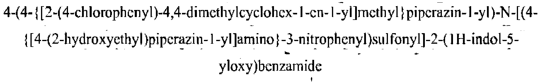 Figure imgb0841