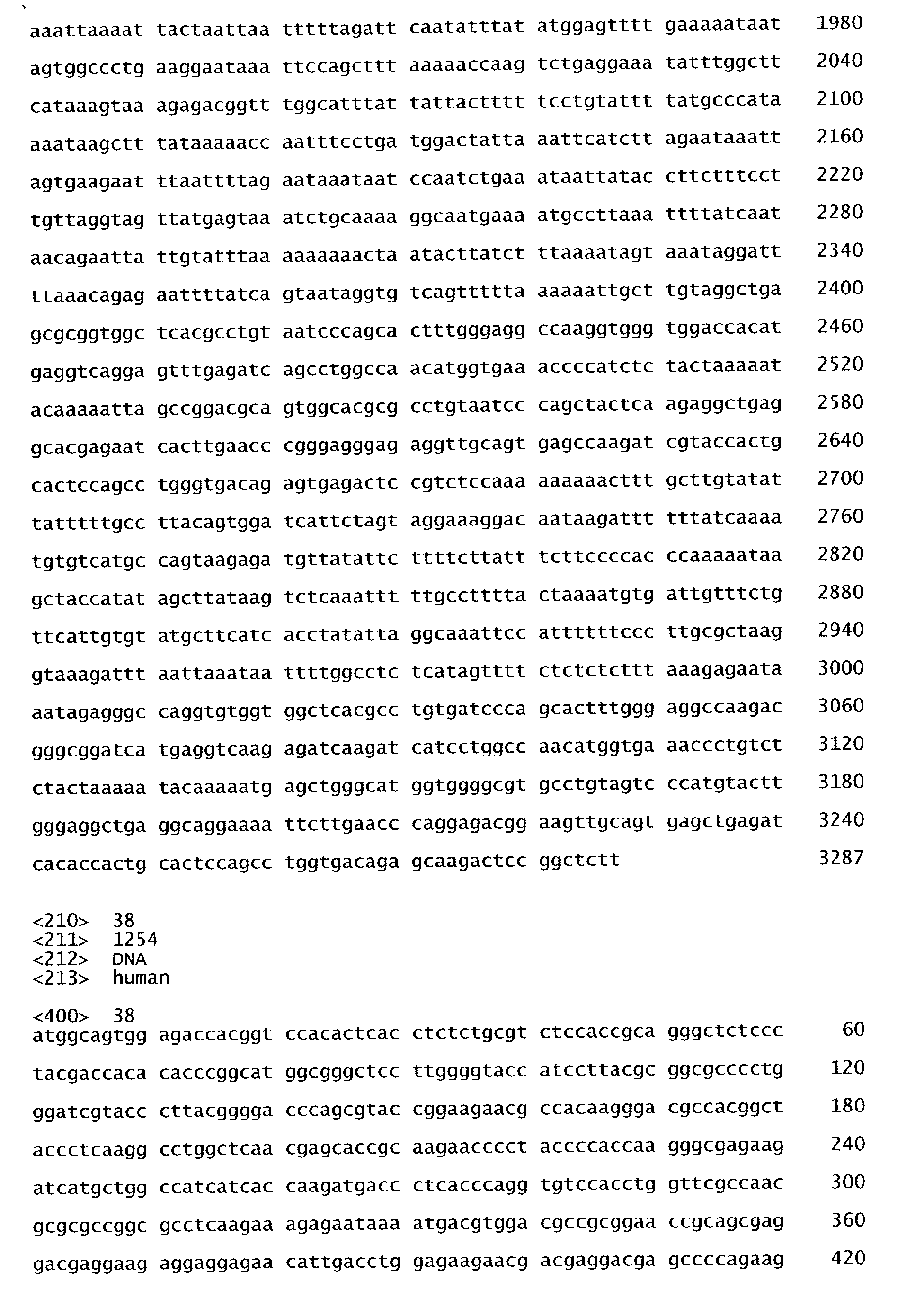 Figure 00730001