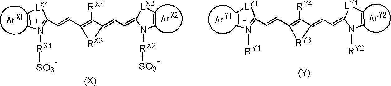 Figure JPOXMLDOC01-appb-C000006