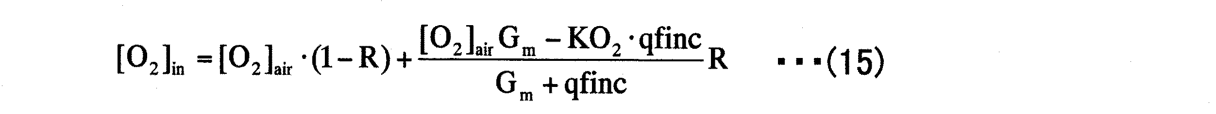 Figure 0003965584
