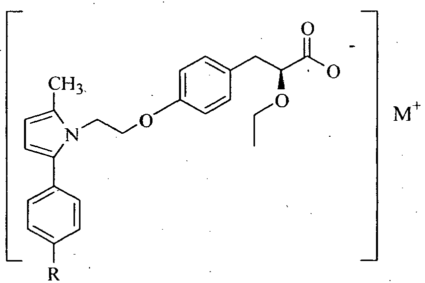 Figure imgb0002