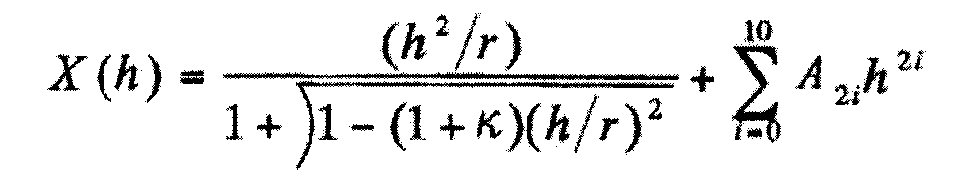 Figure JPOXMLDOC01-appb-M000006