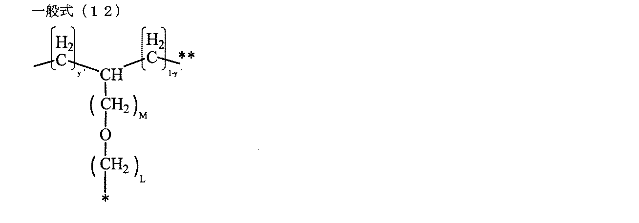 Figure JPOXMLDOC01-appb-C000018