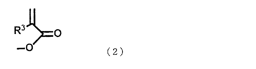 Figure JPOXMLDOC01-appb-C000007