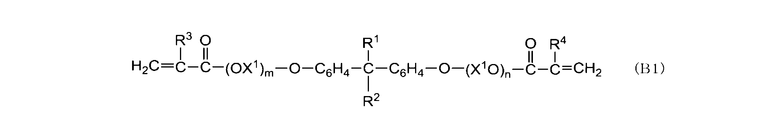 Figure JPOXMLDOC01-appb-C000015