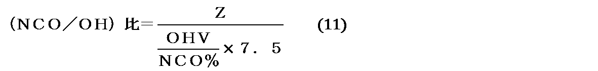 Figure JPOXMLDOC01-appb-M000011