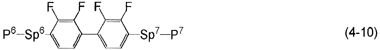 Figure imgb0243