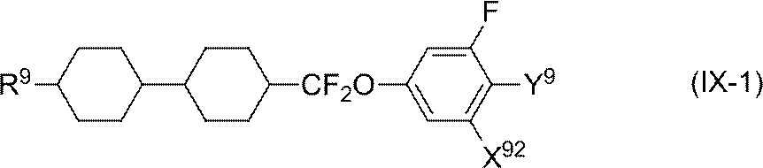 Figure JPOXMLDOC01-appb-C000097