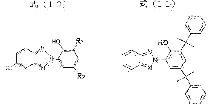 Figure JPOXMLDOC01-appb-C000012