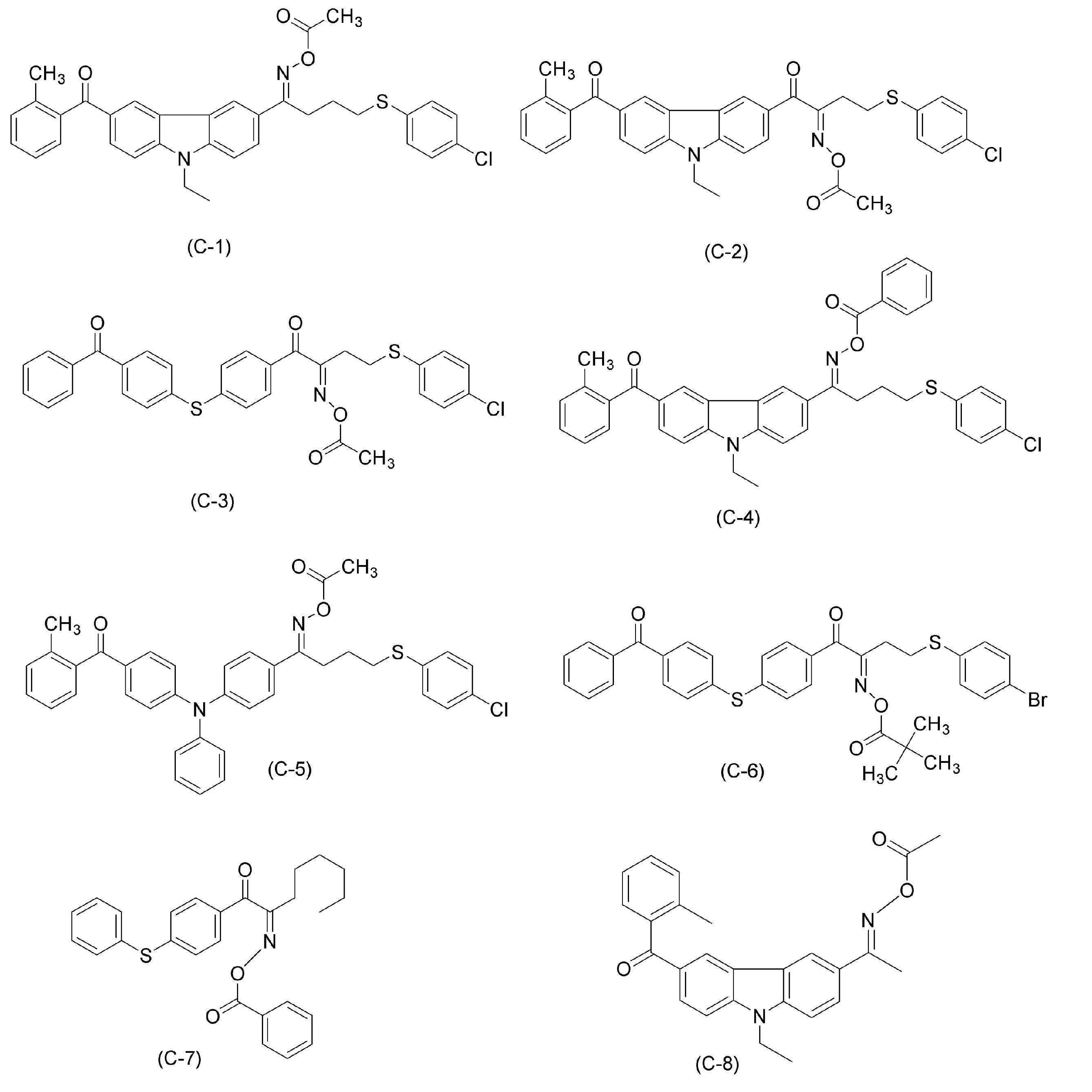 Figure JPOXMLDOC01-appb-C000037