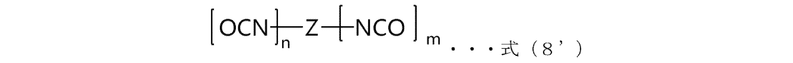 Figure JPOXMLDOC01-appb-C000018