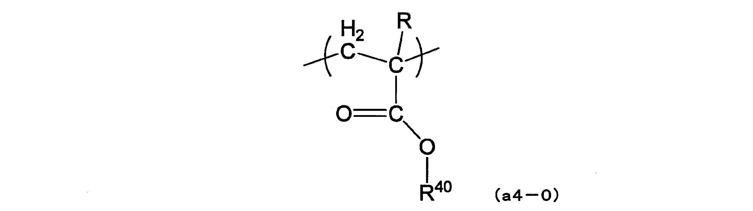 Figure JPOXMLDOC01-appb-C000084