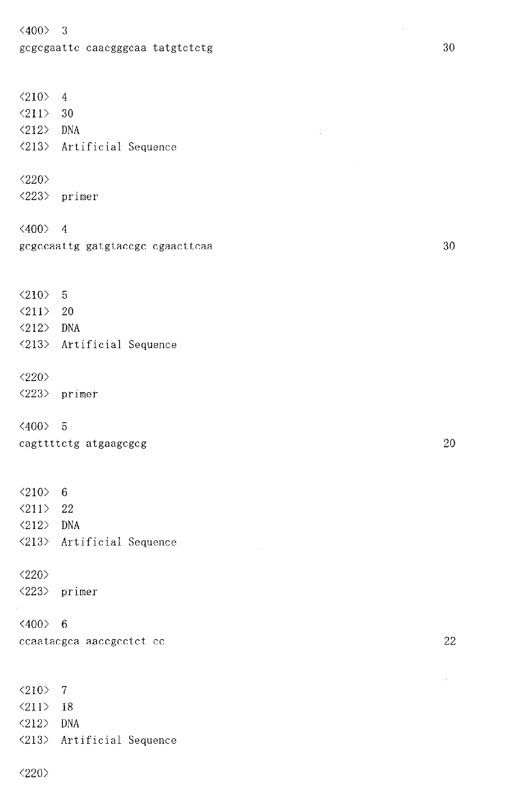 Figure imgb0004