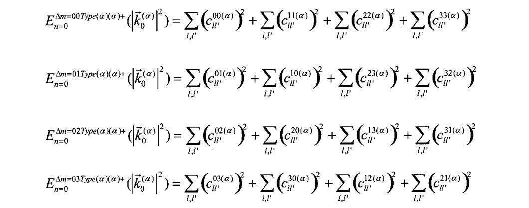 Figure JPOXMLDOC01-appb-M000219
