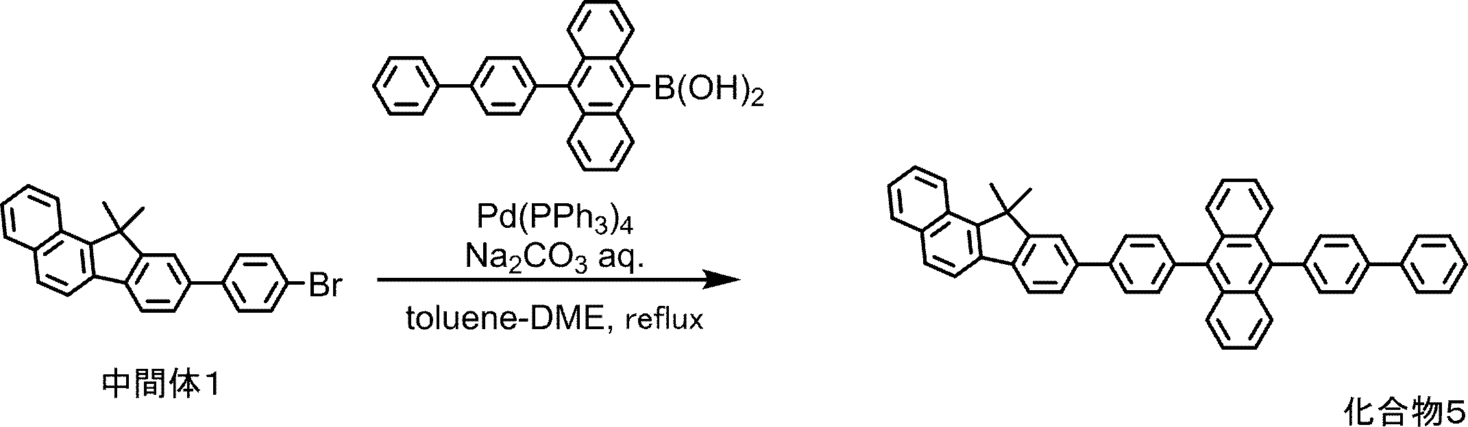 Figure JPOXMLDOC01-appb-C000094