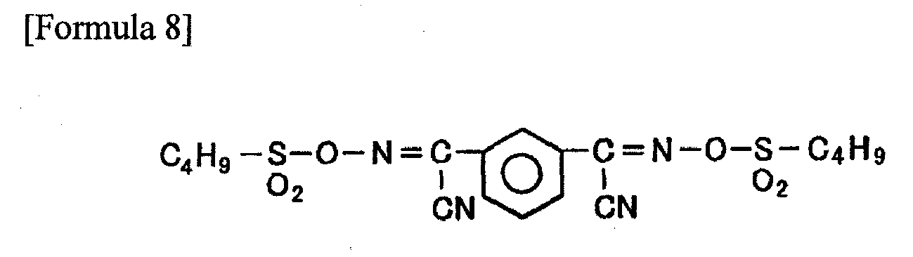 Figure imgb0008