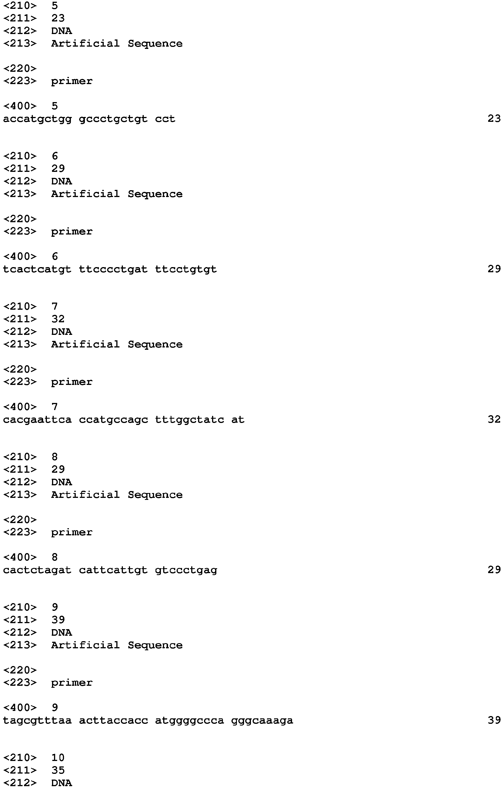 Figure imgb0003