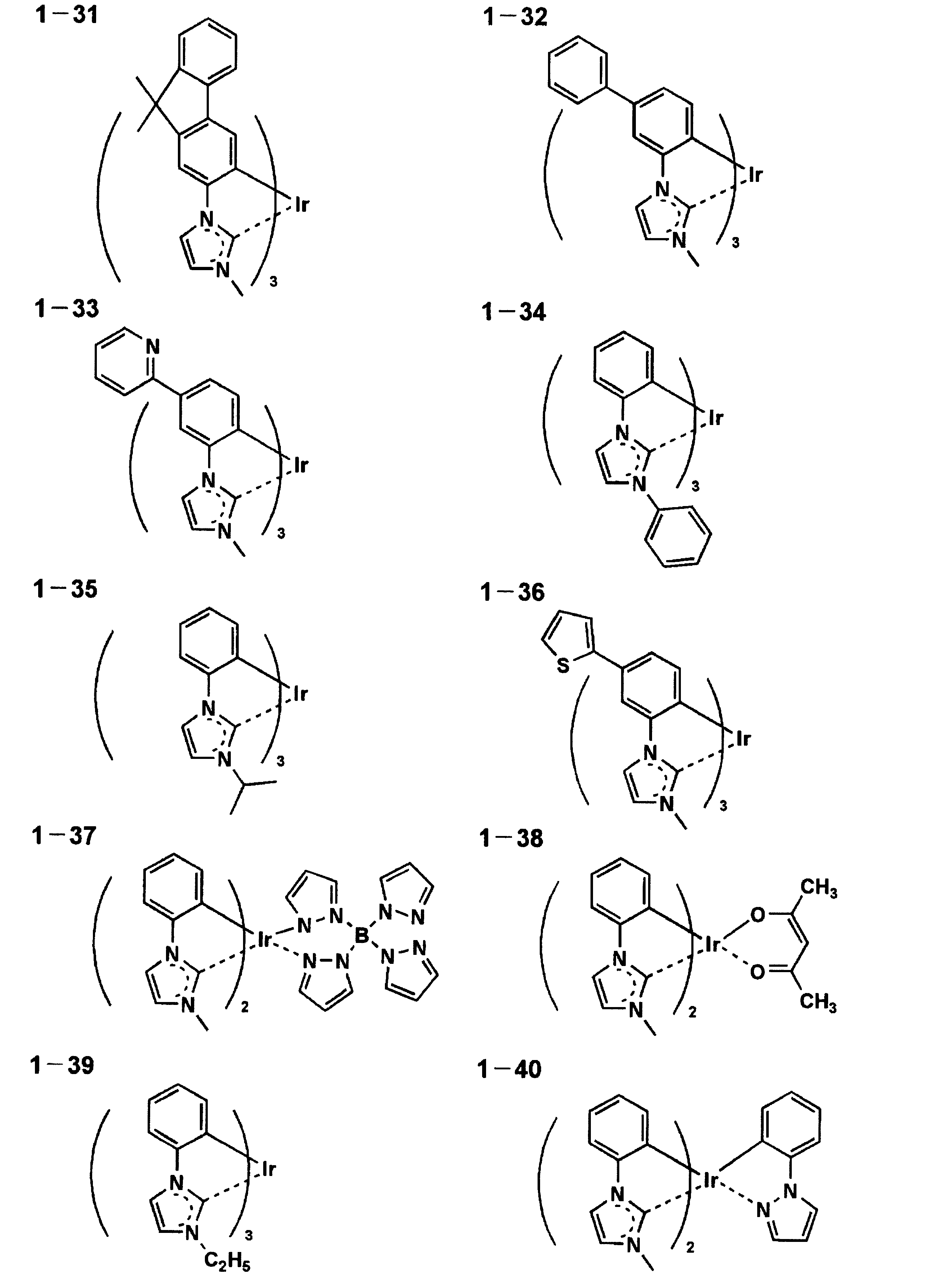 Figure JPOXMLDOC01-appb-C000013