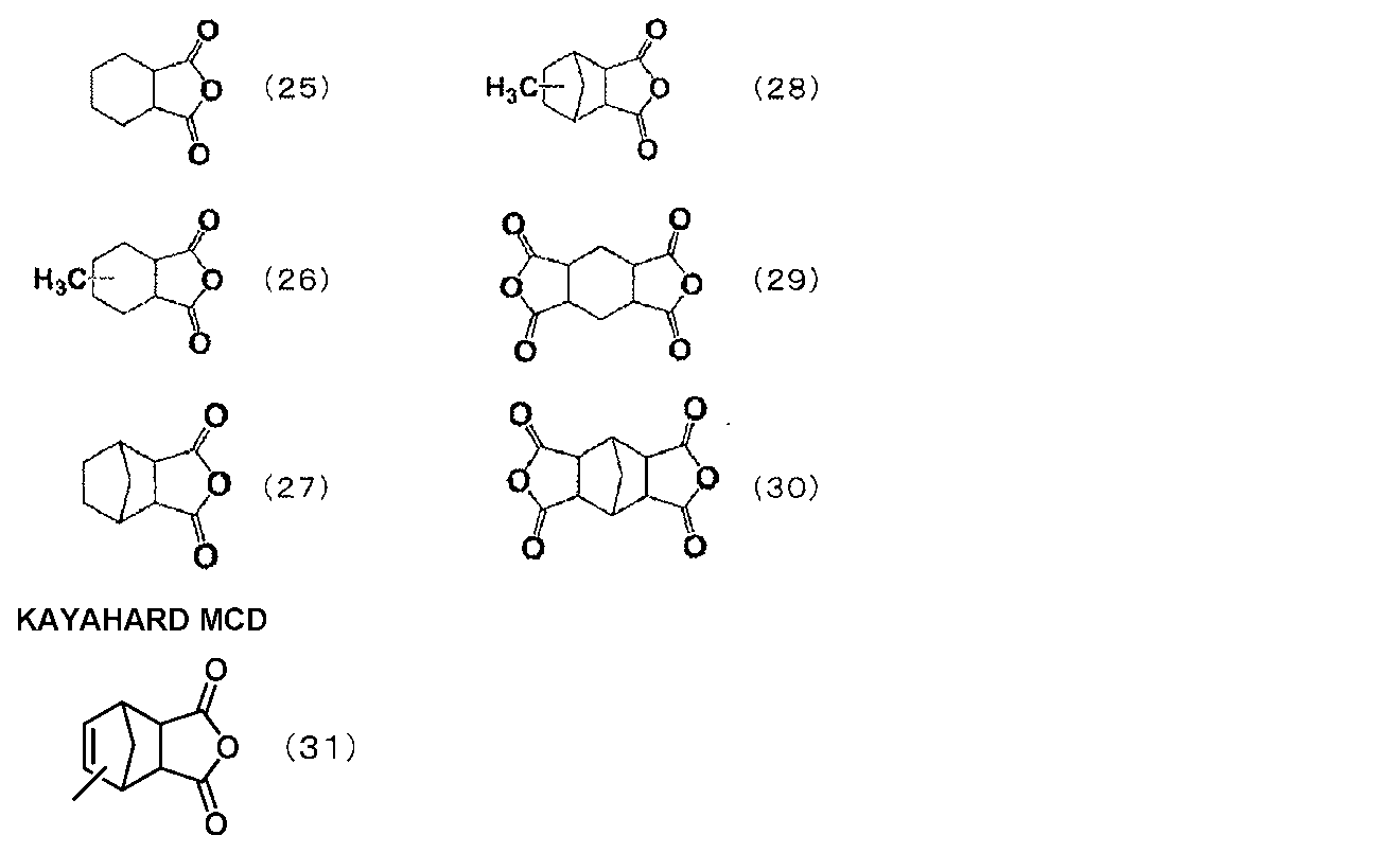 Figure JPOXMLDOC01-appb-C000008