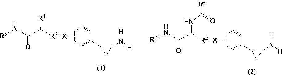 Figure JPOXMLDOC01-appb-C000037