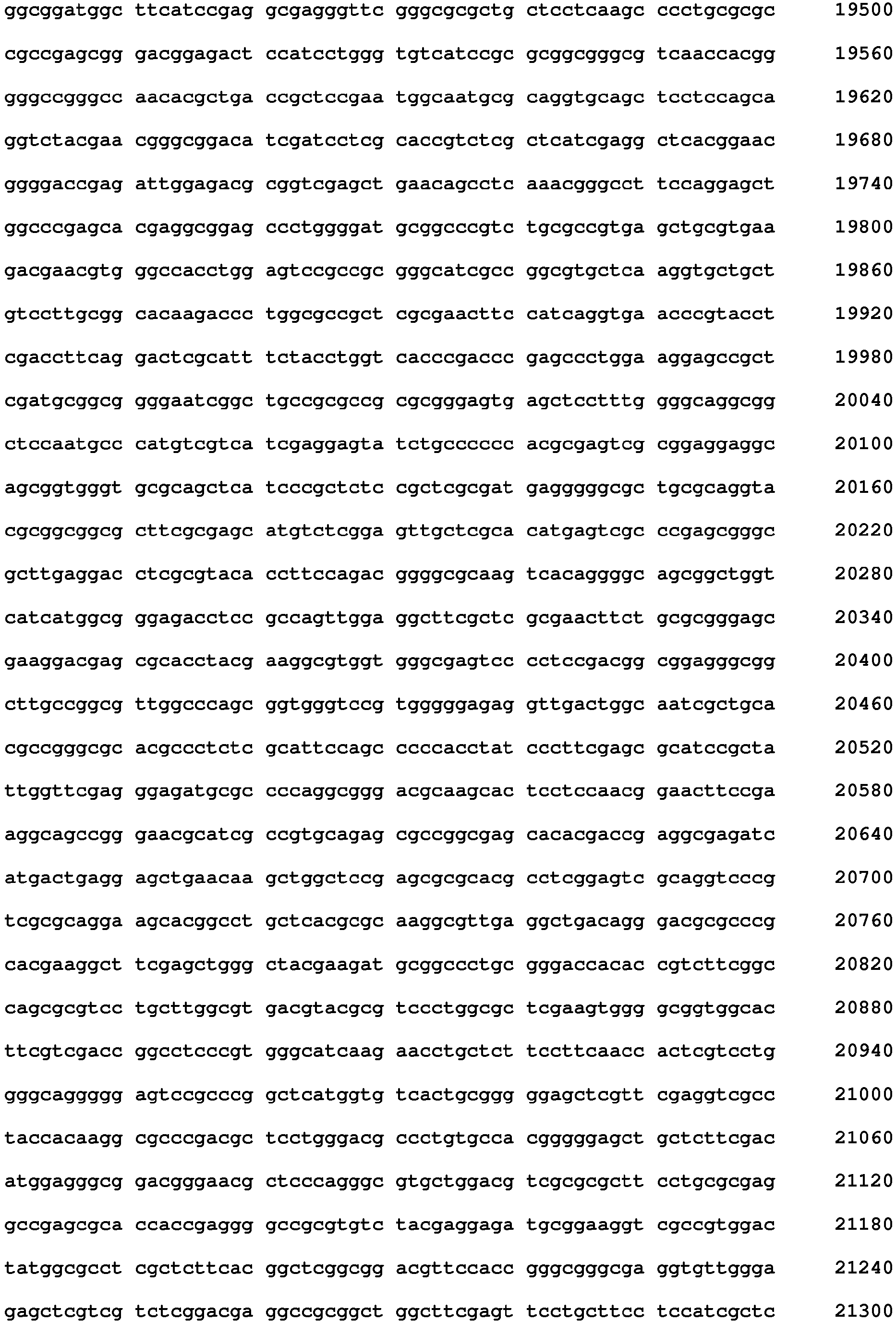 Figure imgb0213