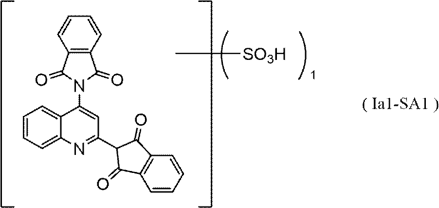 Figure JPOXMLDOC01-appb-C000285