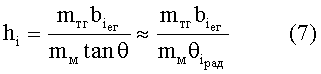 Figure 00000012