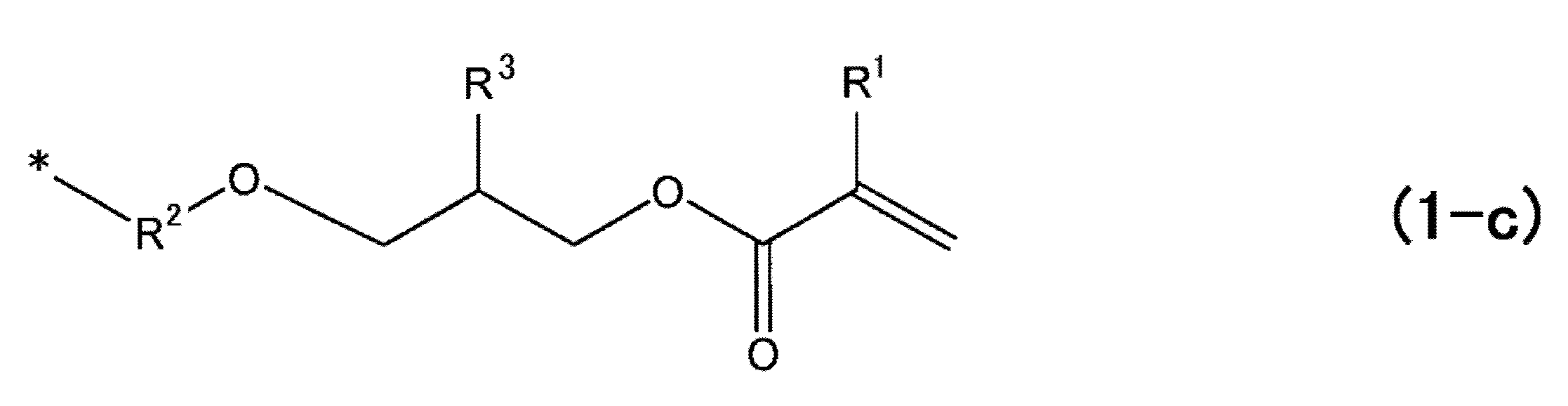 Figure JPOXMLDOC01-appb-C000009
