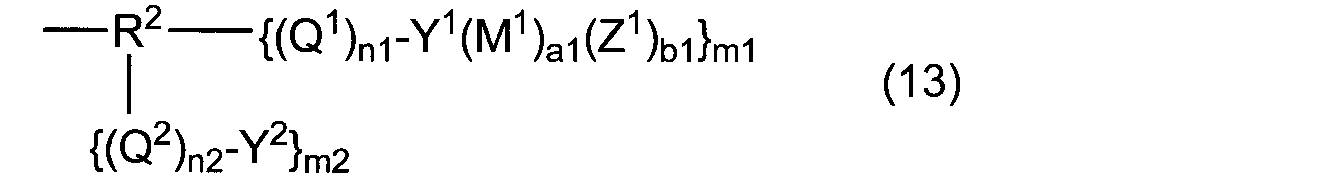 Figure JPOXMLDOC01-appb-C000008
