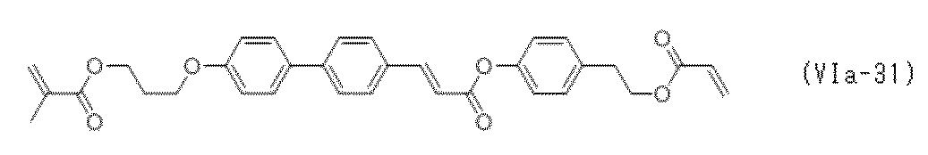 Figure JPOXMLDOC01-appb-C000045