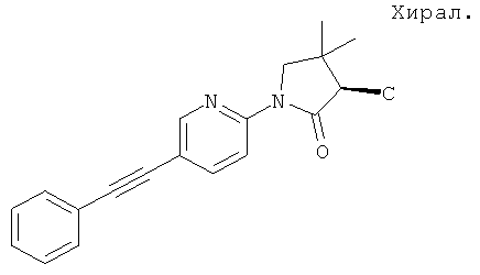 Figure 00000242