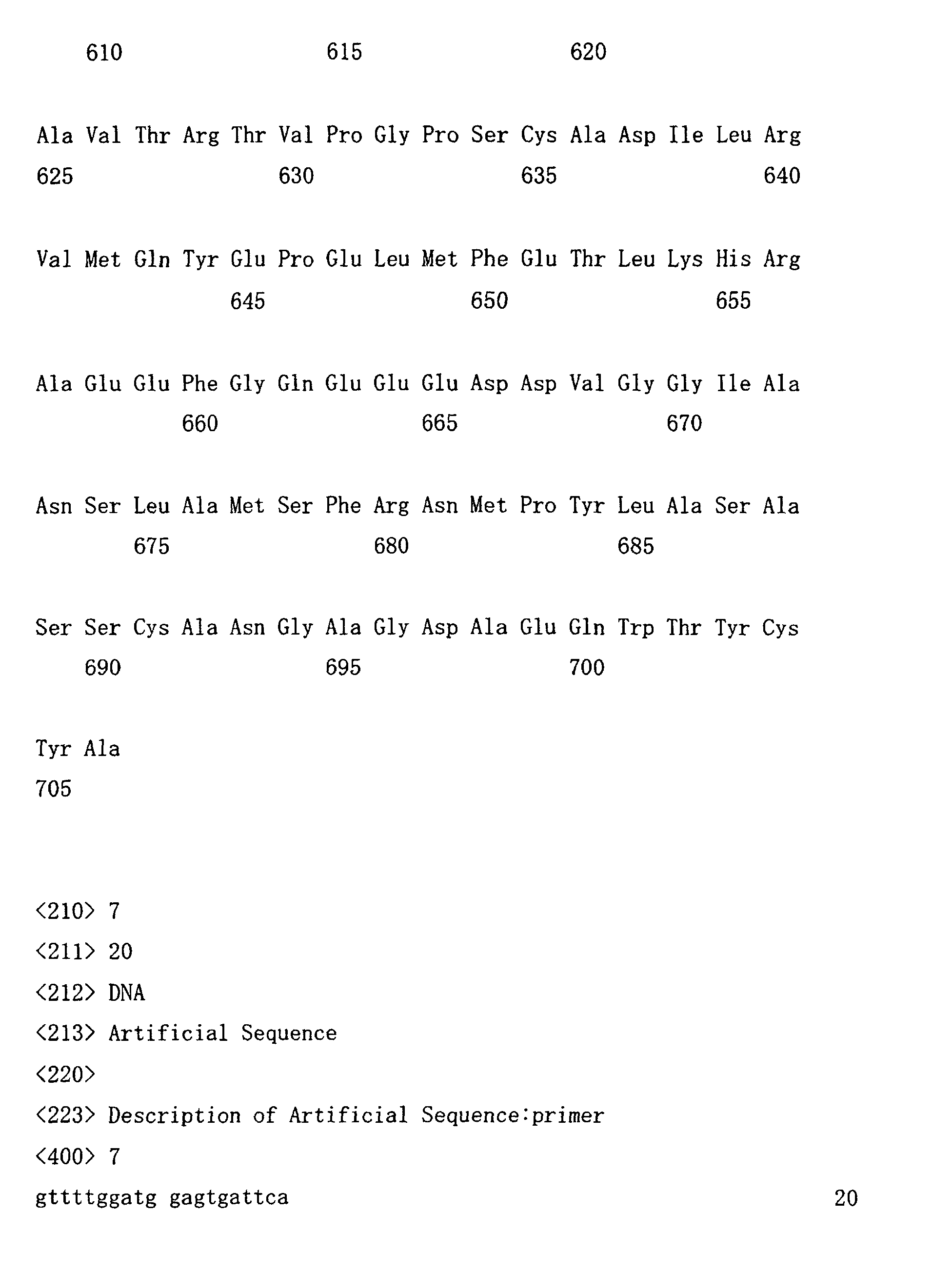 Figure 01220001