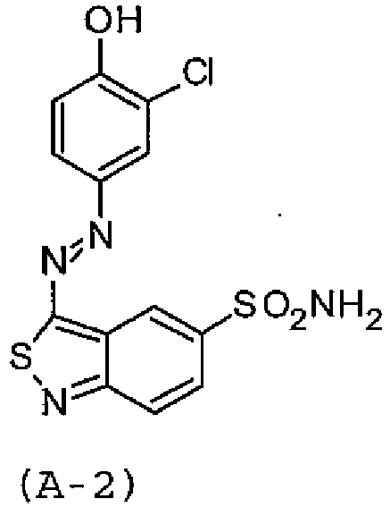 Figure imgb0002