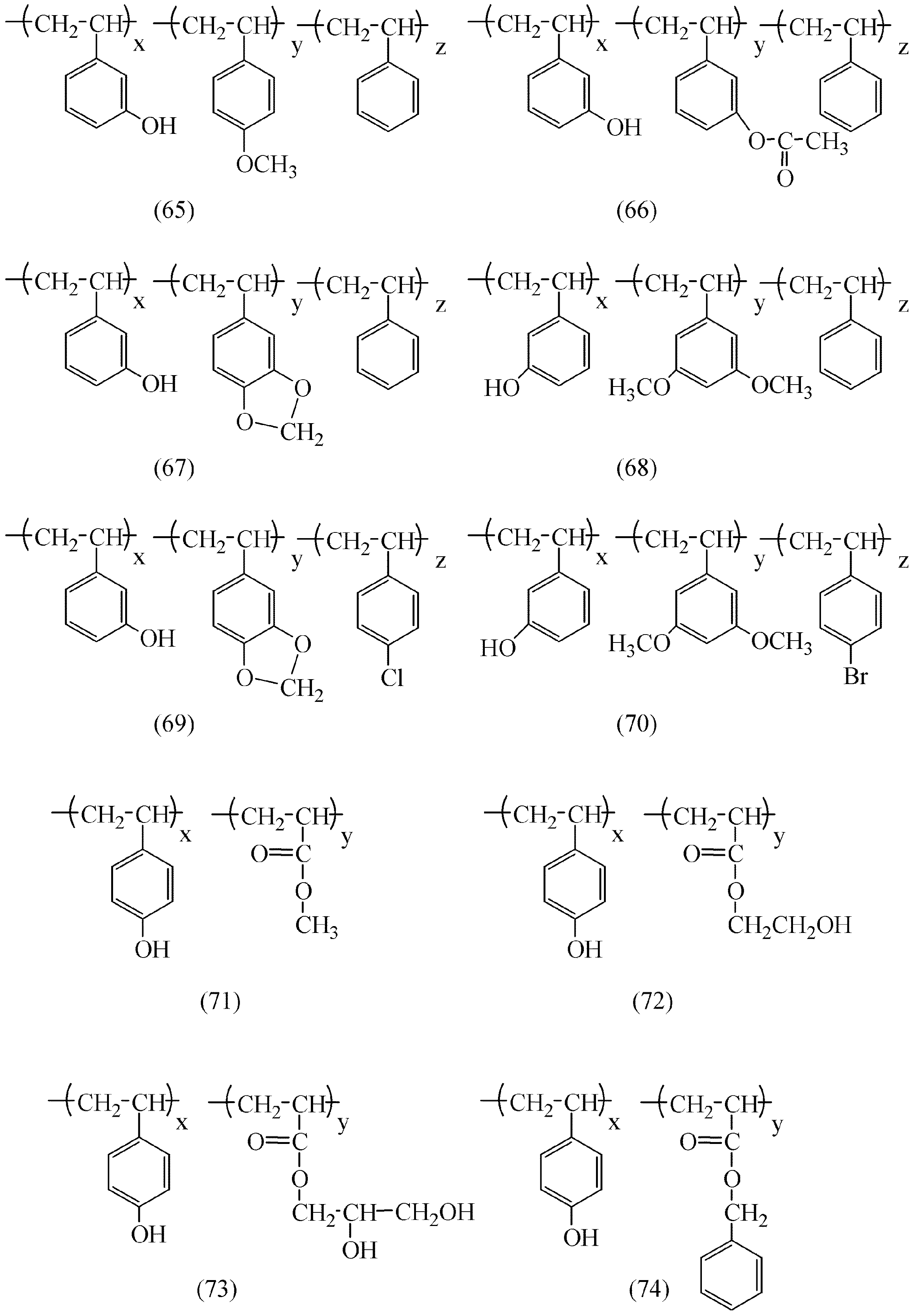 Figure JPOXMLDOC01-appb-C000135
