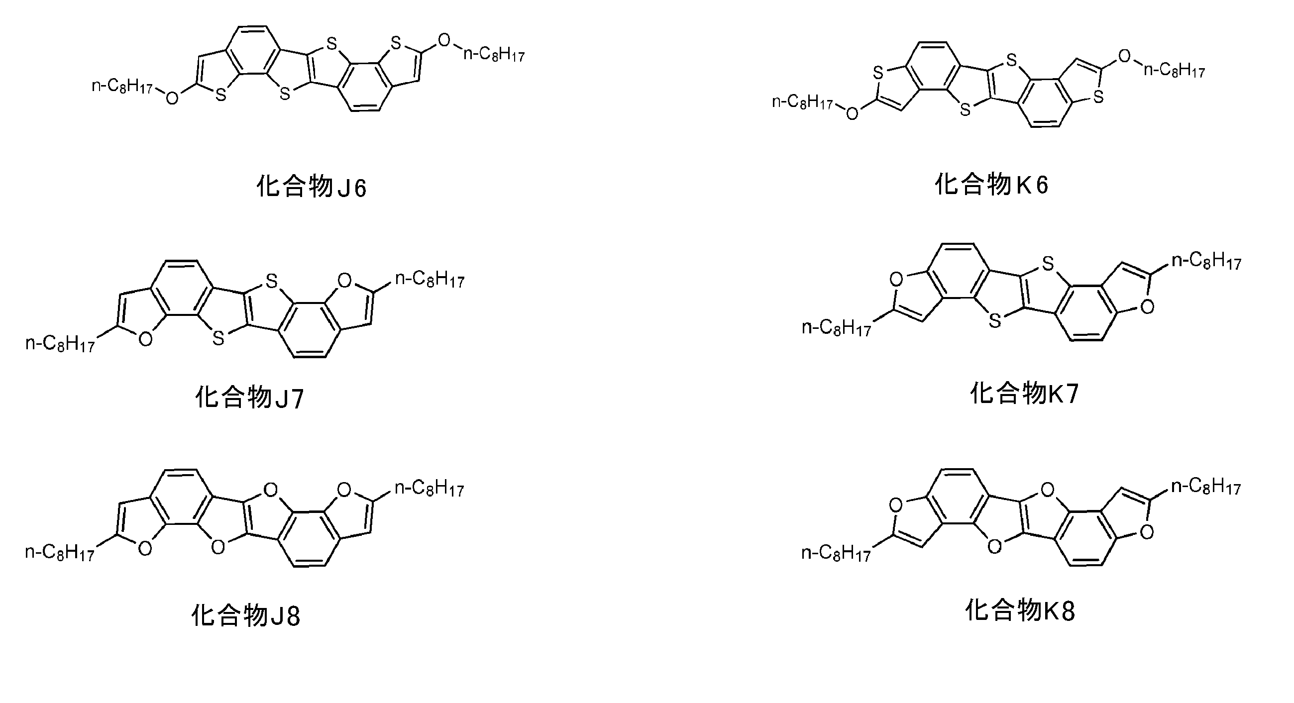 Figure JPOXMLDOC01-appb-C000025